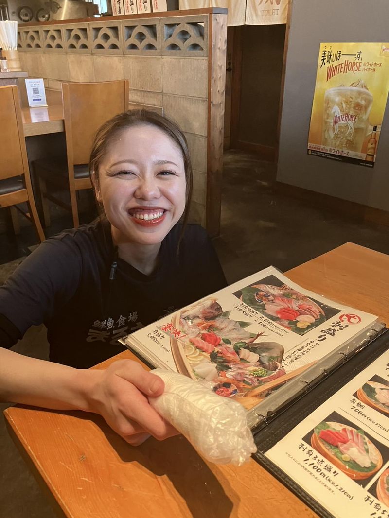 セントラルホールディングス株式会社の求人・転職情報