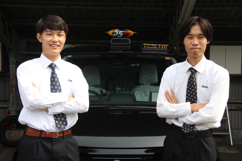興進タクシー株式会社の求人・転職情報