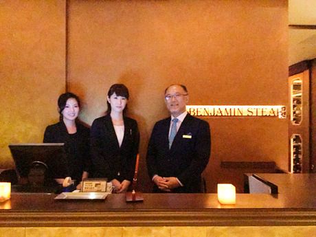 Benjamin Steak House(ベンジャミンステーキハウス)　六本木店の求人情報