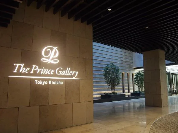 株式会社西武不動産ビルマネジメントの求人・転職情報