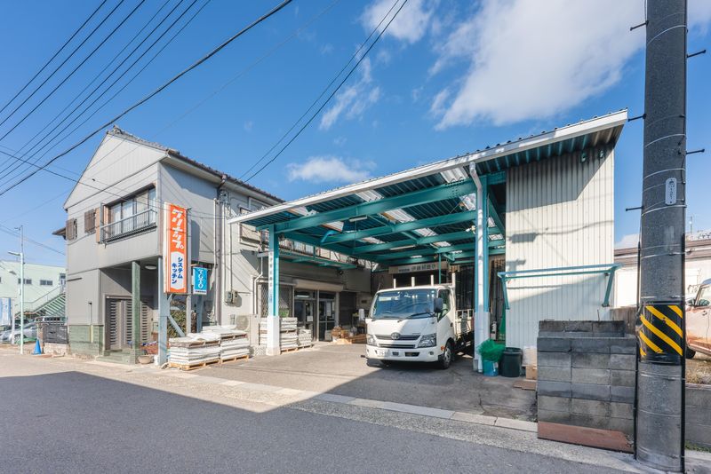 有限会社伊藤柳商店の求人・転職情報