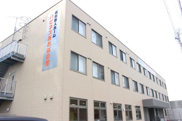 株式会社セルヴィスの求人・転職情報