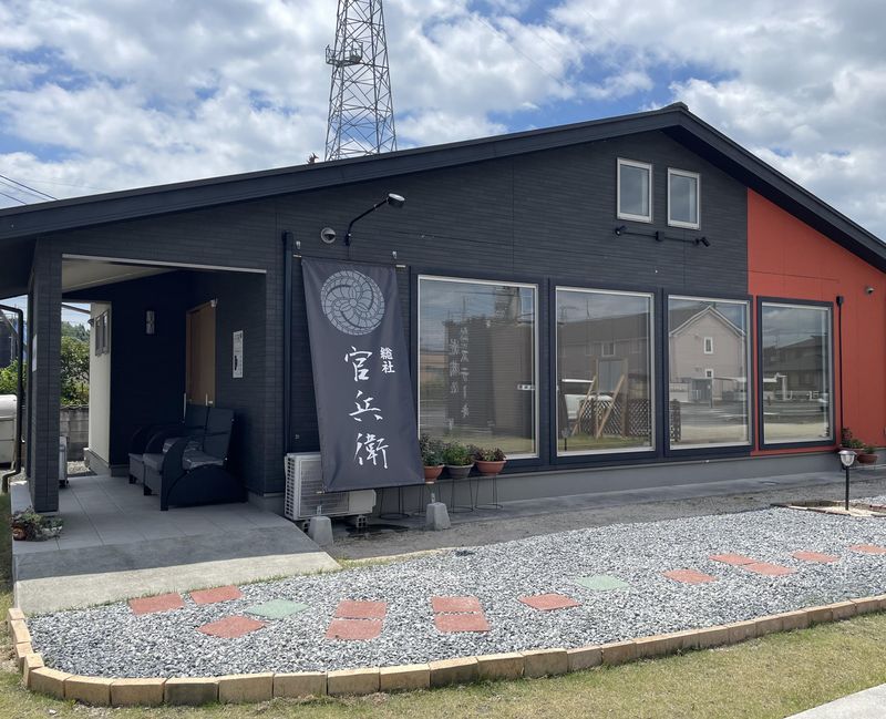 総社　官兵衛の派遣求人情報