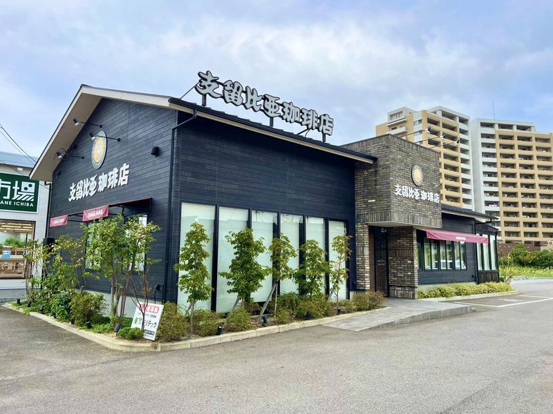 支留比亜珈琲　大府店 / (株)支留比亜コーポレーションのアルバイト・バイト求人情報-02