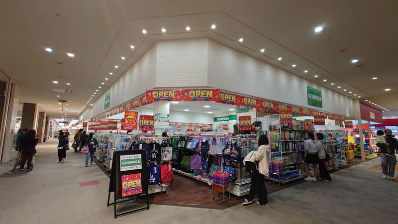 COMPASS　つかしん店の派遣求人情報