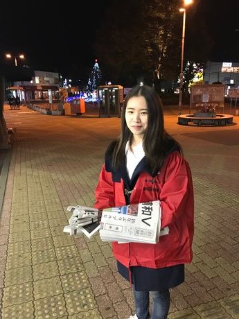 ASA(朝日新聞)　東浦和