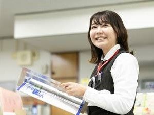 日本郵便株式会社 虎ノ門郵便局<窓口>