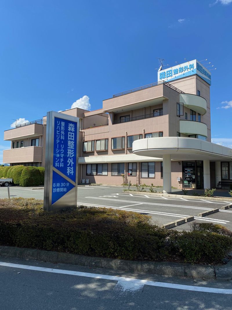 医療法人社団直整会の求人・転職情報