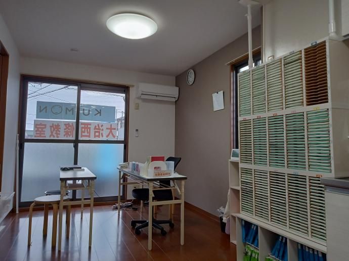 公文式大治西條教室のアルバイト・バイト求人情報-04