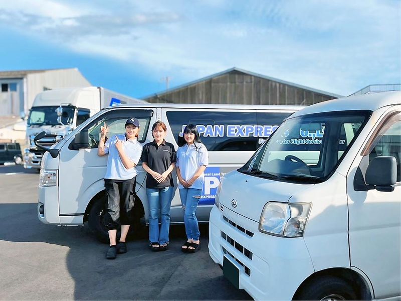 JAPAN EXPRESS株式会社　大阪鶴見センターの求人情報