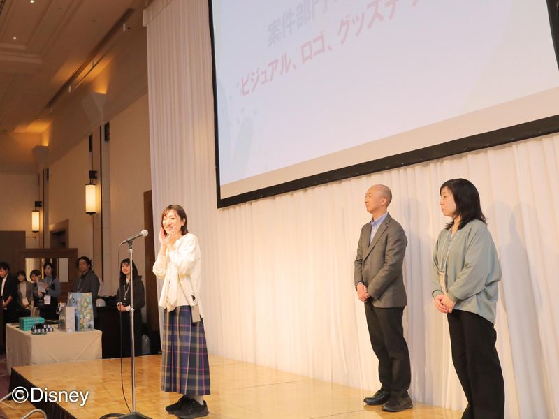 株式会社オリエンタルランド・クリエイションズのアルバイト・バイト求人情報-04