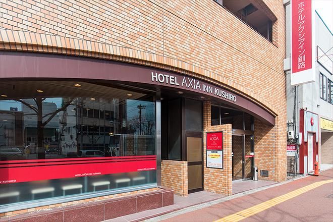 ホテルアクシアイン釧路のアルバイト・バイト求人情報-02
