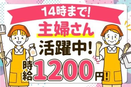 ドーミーイン高松(日東グローブシップカストディアルサービス　四国支店)のアルバイト・バイト求人情報-06