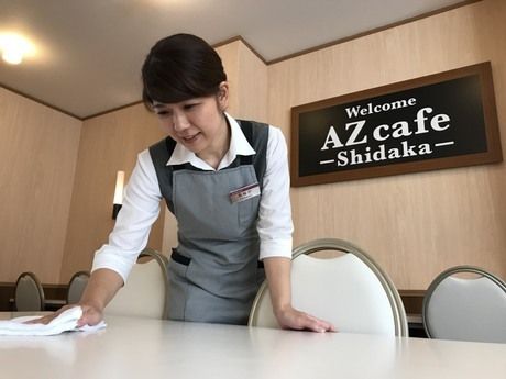 HOTEL AZ　徳島小松島店