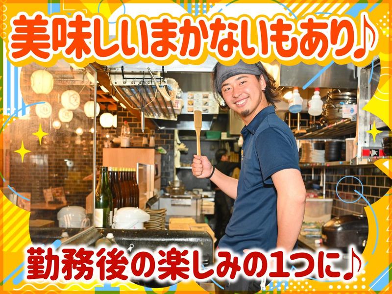 大衆酒場　まんぷく屋　河原町店のアルバイト・バイト求人情報-02
