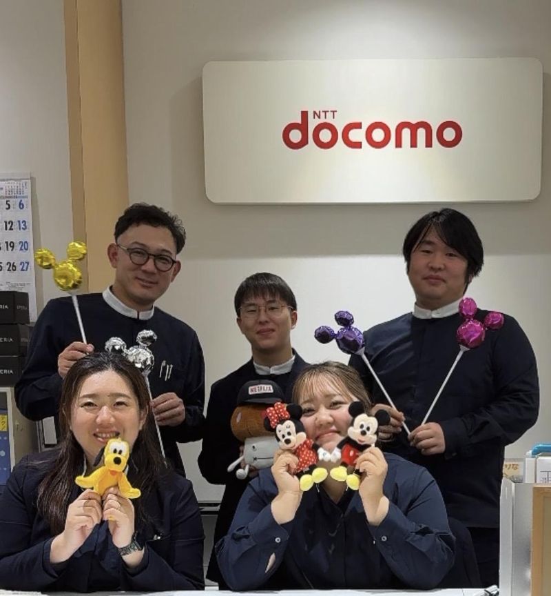 永田モバイル株式会社-0003の求人・転職情報