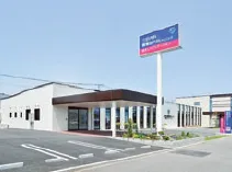 医療法人福筑会の求人・転職情報
