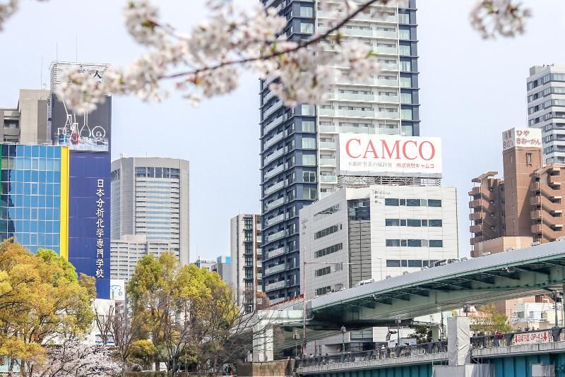 株式会社はなさかの求人・転職情報