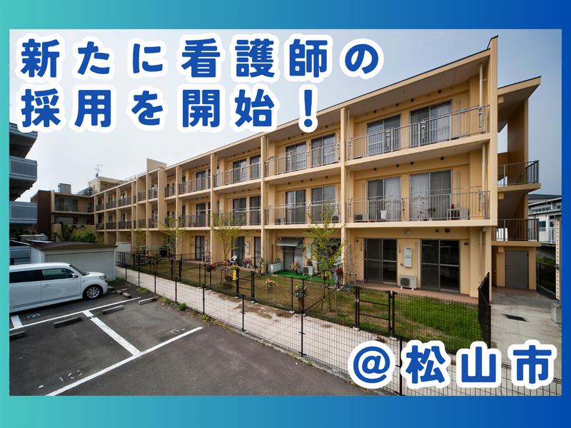 有限会社ティーエムコーポレーションの求人・転職情報