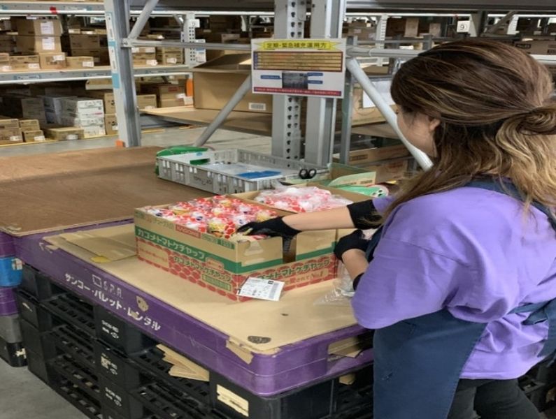 昭和冷蔵株式会社のアルバイト・バイト求人情報-32