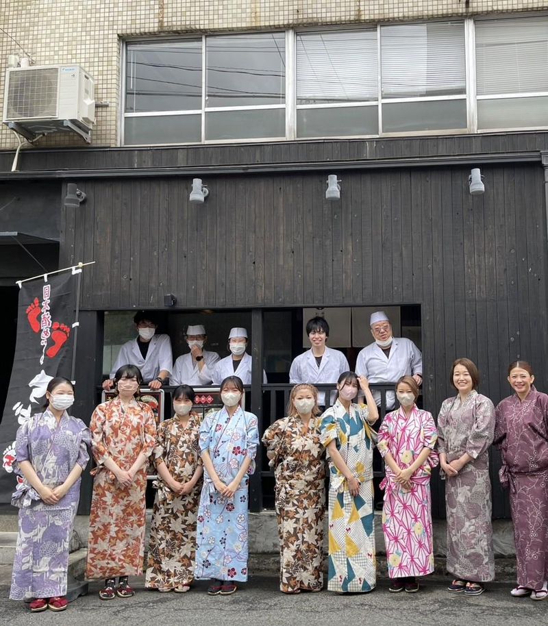 板前料理別館よしみの求人・転職情報
