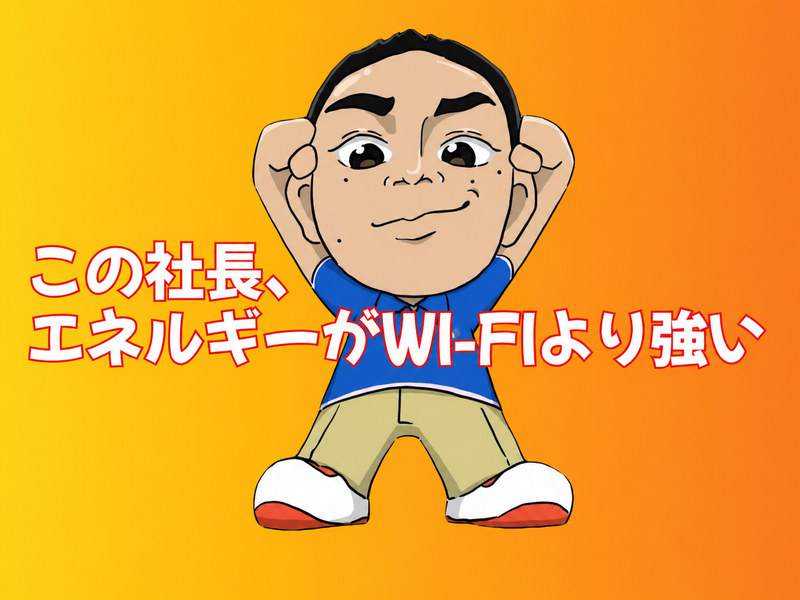 セントケア中部株式会社の求人・転職情報