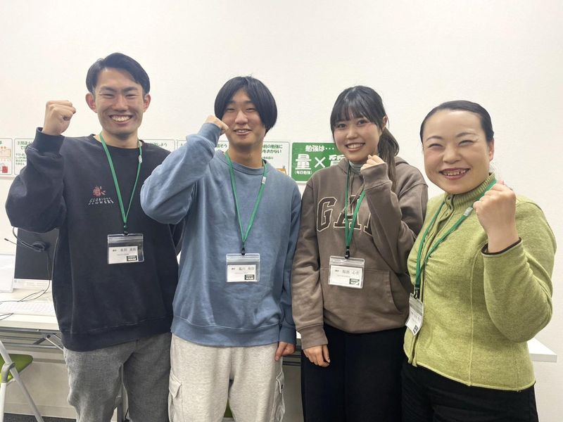 個別指導WAM根塚校のアルバイト・バイト求人情報-04