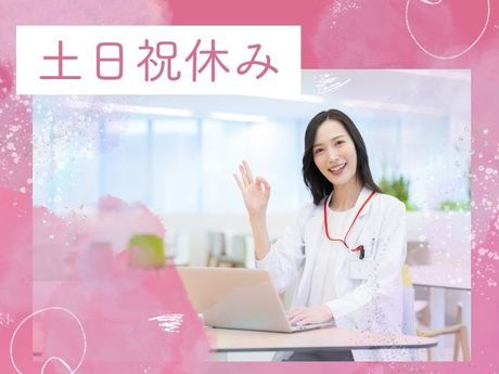 株式会社ディンプルの派遣求人情報