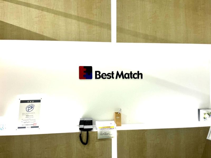 株式会社ベストマッチのアルバイト・バイト求人情報-02