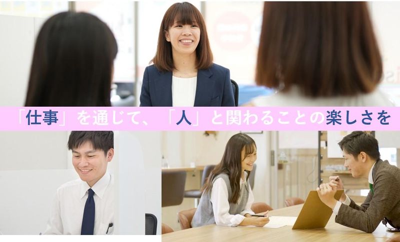 個別指導ミライズ　松江乃木教室のアルバイト・バイト求人情報-03