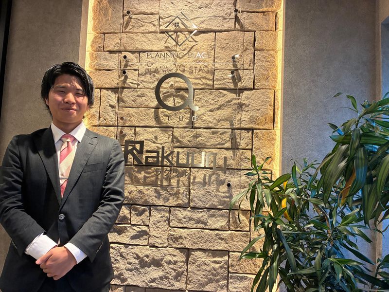 株式会社アルドの求人・転職情報