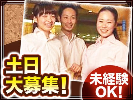 青菜　丸の内ブリックスクエア店のアルバイト・バイト求人情報-07