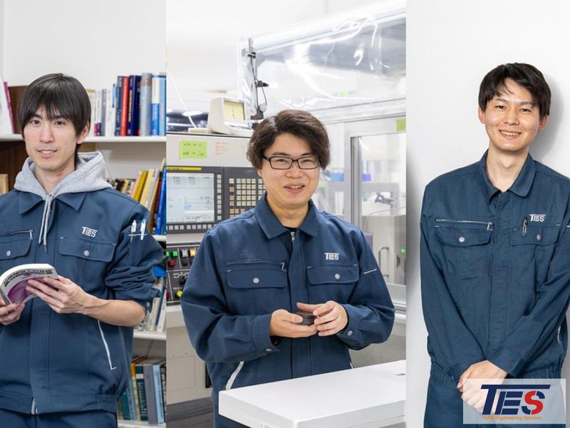 株式会社東海エンジニアリングサービス　の求人・転職情報