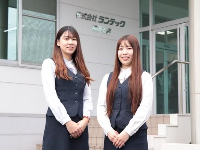 【九州】WEB開催!理想の勤務地で働く物流セミナー