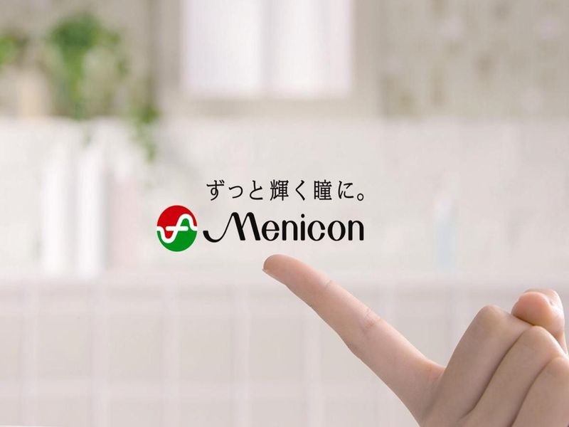 株式会社メニコン