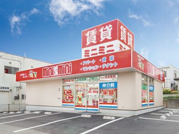 株式会社チンタイバンク(長野本社)の求人情報