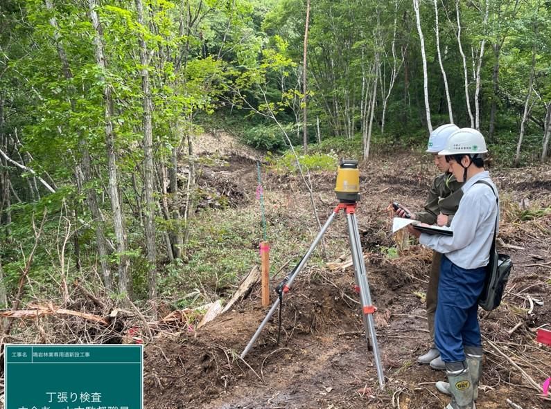 株式会社チェントットの求人・転職情報