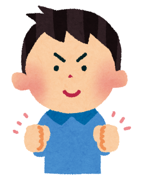 サカイパレット