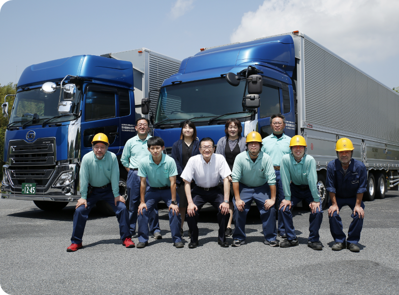 株式会社ミヤモトエクスプレスの求人・転職情報