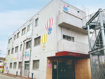 社会福祉法人ロータス福祉会の求人・転職情報