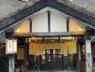 うどんの庄　丸亀本店のアルバイト・バイト求人情報-04