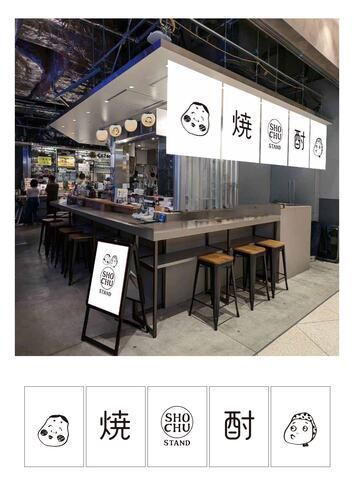 株式会社サブコンの求人・転職情報
