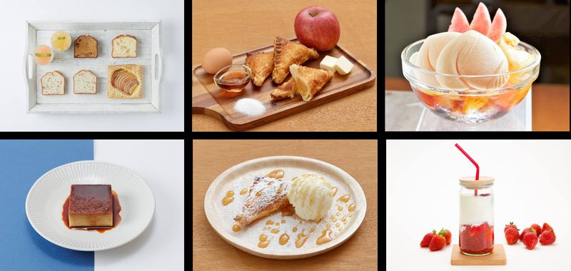 大野農園株式会社の求人・転職情報