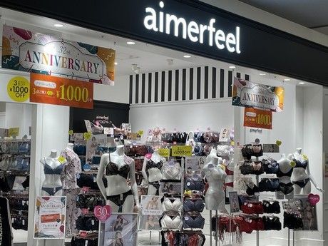 aimerfeel　りんくうプレミアム・アウトレット店の求人2