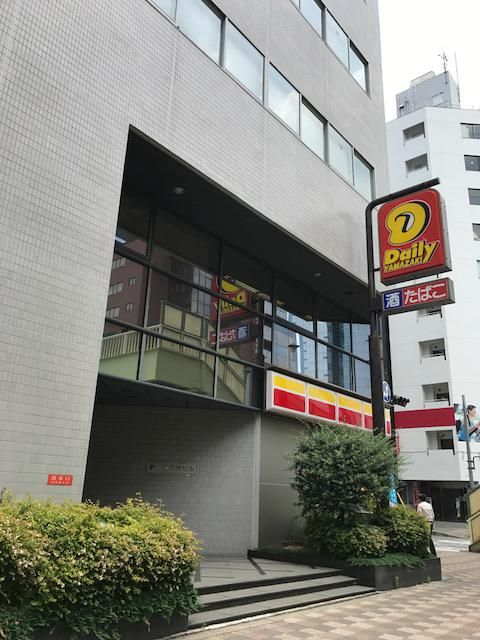 株式会社エックス都市研究所　大阪支店のアルバイト・バイト求人情報-02