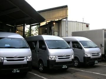 マルトモ運輸株式会社の求人・転職情報