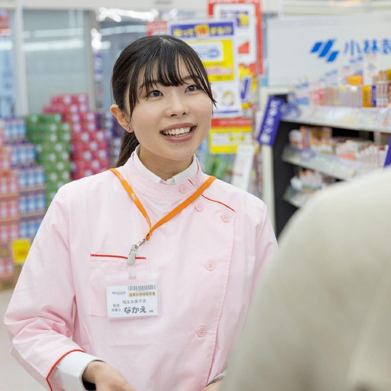 WEB開催　ウェルパーク　総合職セミナー(会社・業界研究)