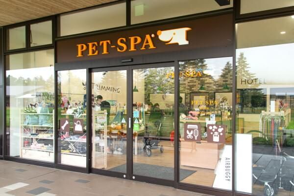 PET-SPA 軽井沢店のアルバイト・バイト求人情報-04