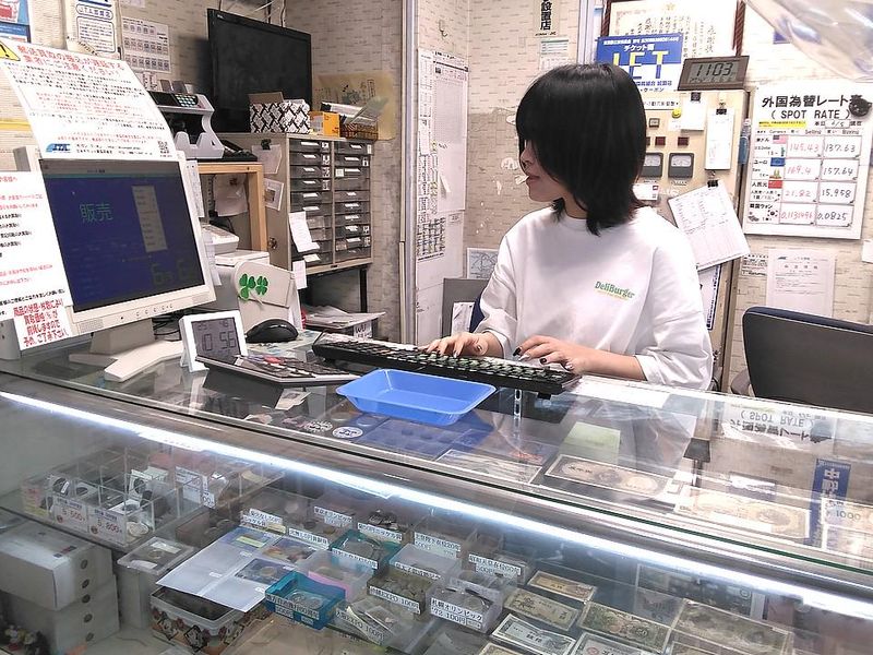 有限会社サン・クーポン　チケットショップ　サン・クーポンの求人・転職情報