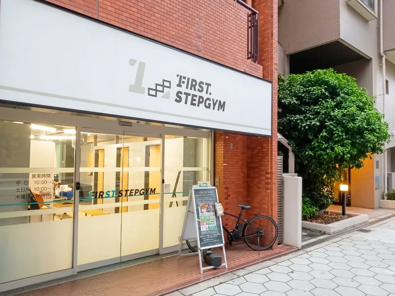 株式会社RETOWNの求人・転職情報